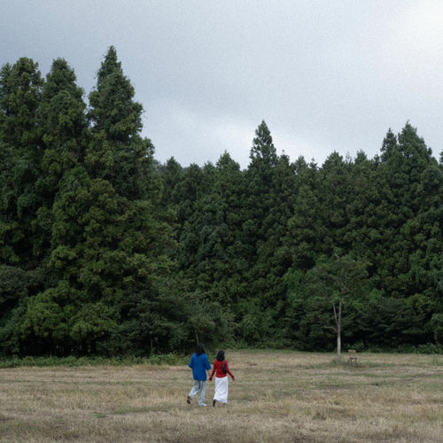 Out of Campus – As If Only You And I Exist – Single