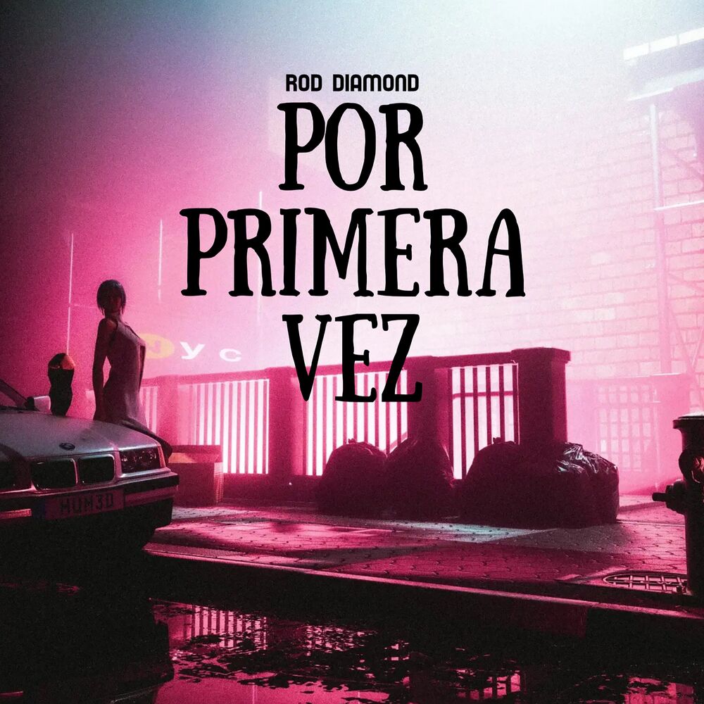 Picture of Por Primera Vez