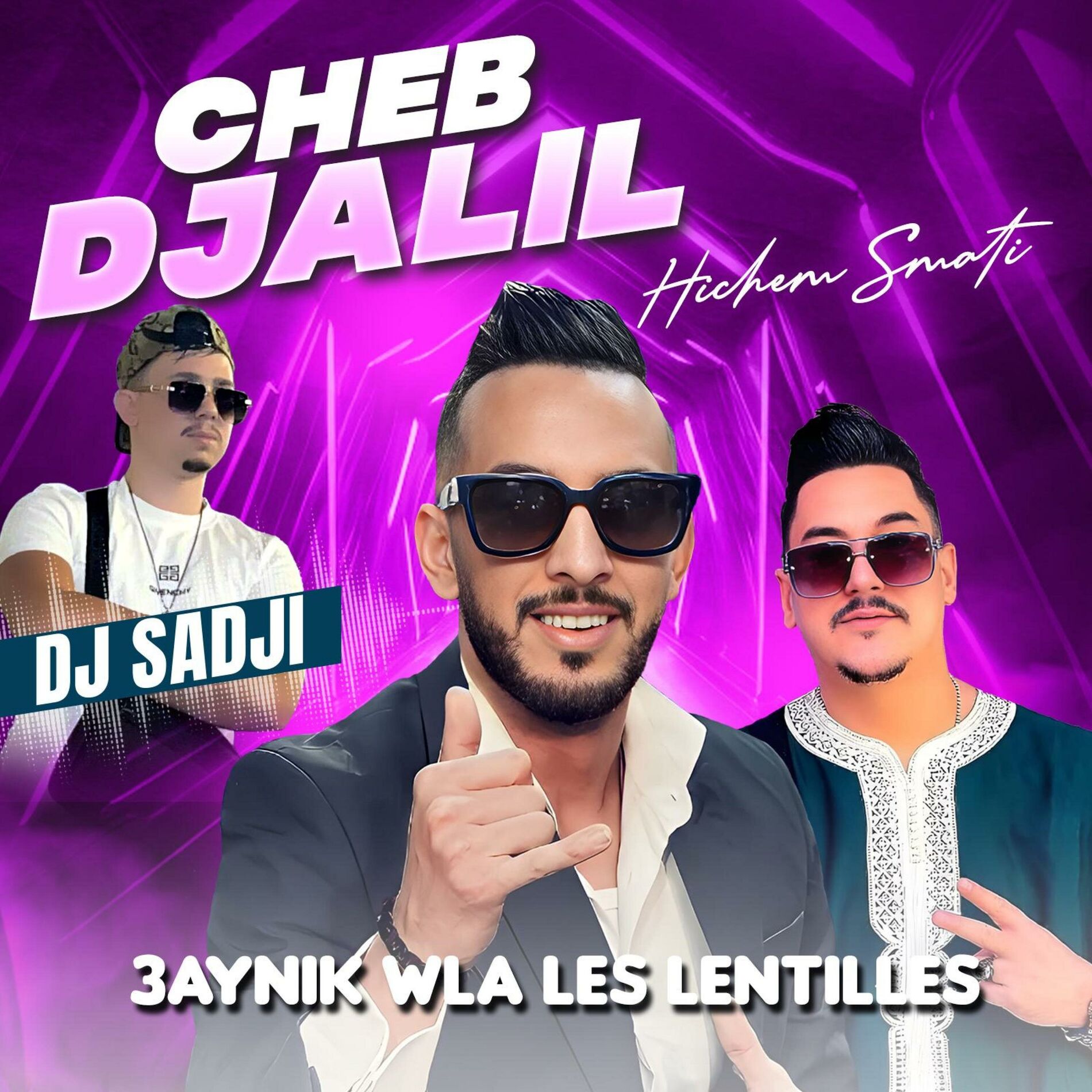 Album cover of Aynik Wla les Lentilles (feat. Cheb Djalil)