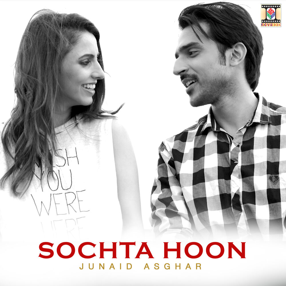 Picture of Sochta Hoon