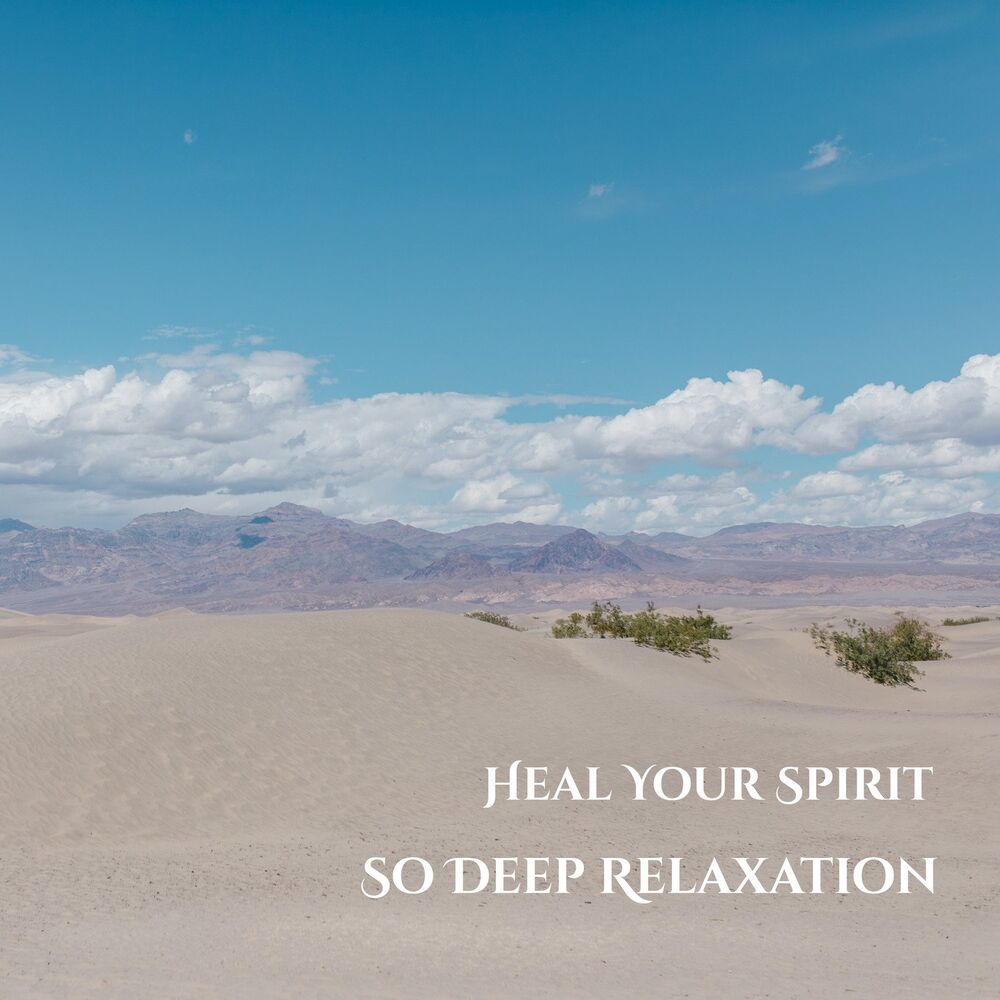 Picture of So Deep Relaxation