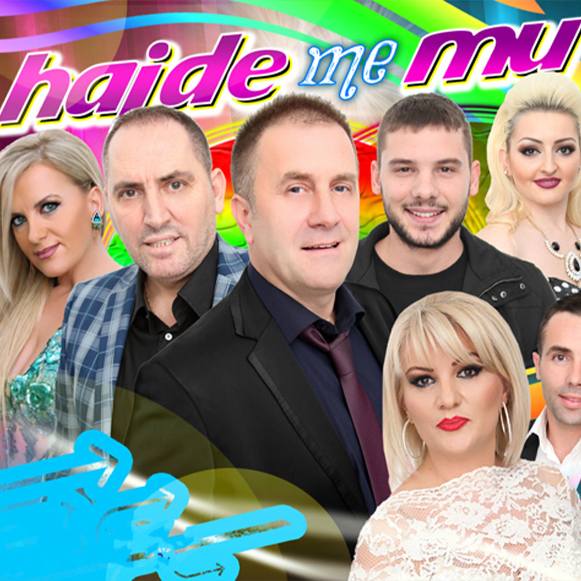 Album cover of Hajde me mu