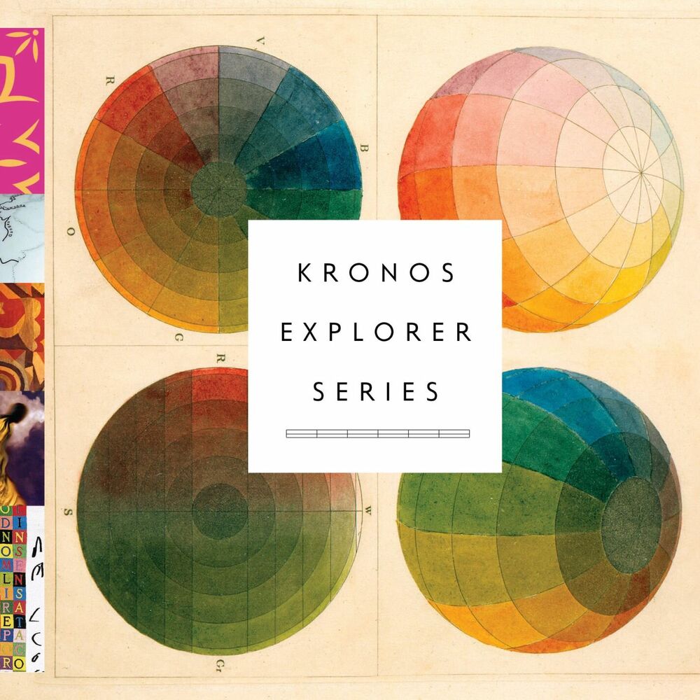 Picture of Kronos Explorer Series