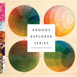 Cover of Kronos Explorer Series