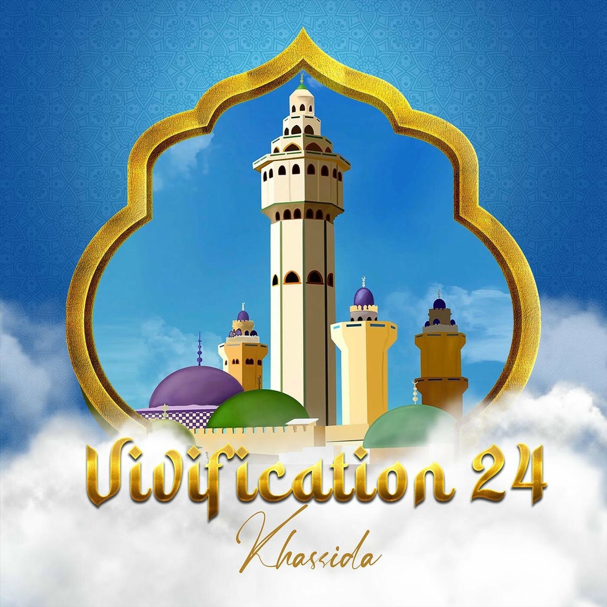 Album cover of Vivification 24