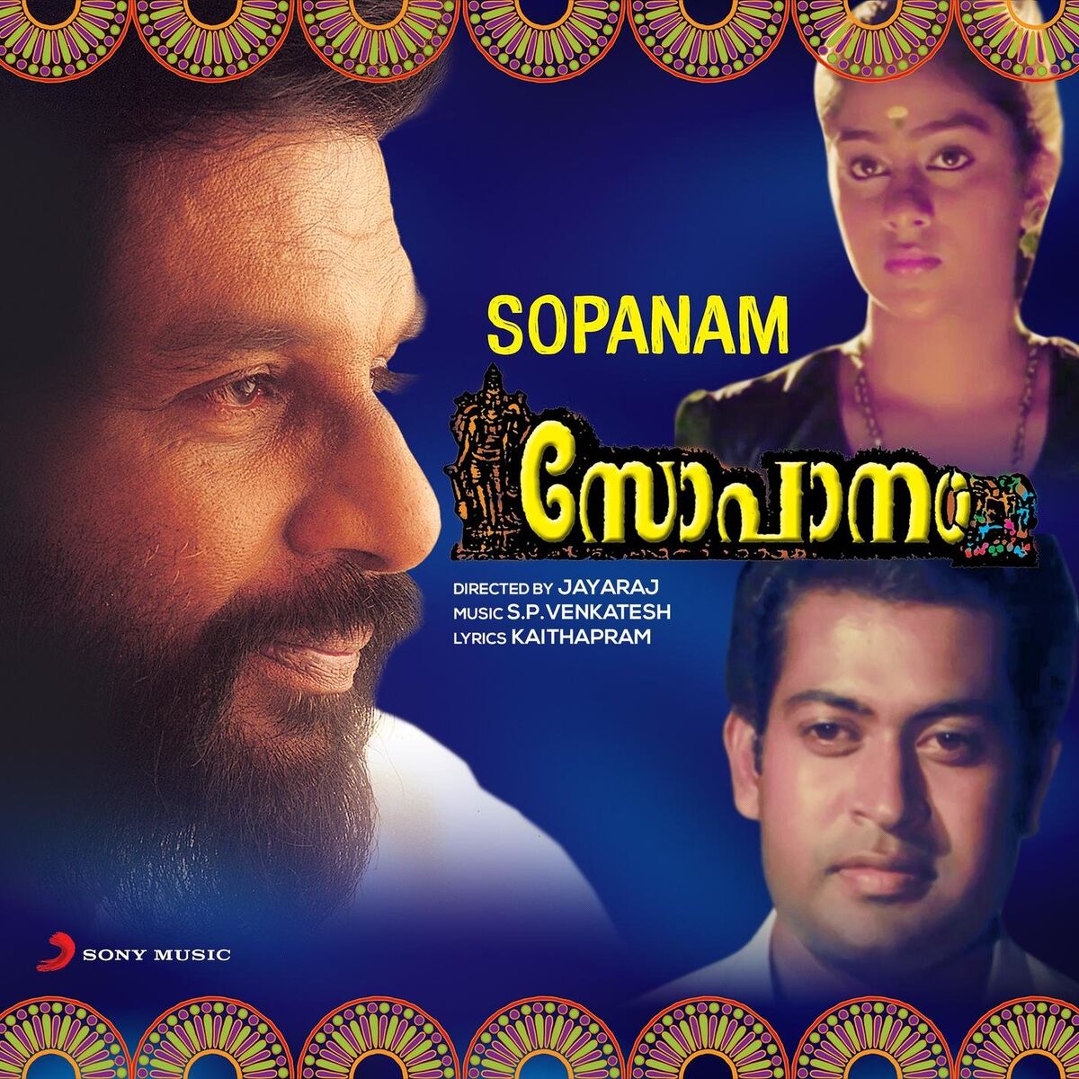 Album cover of Sopanam