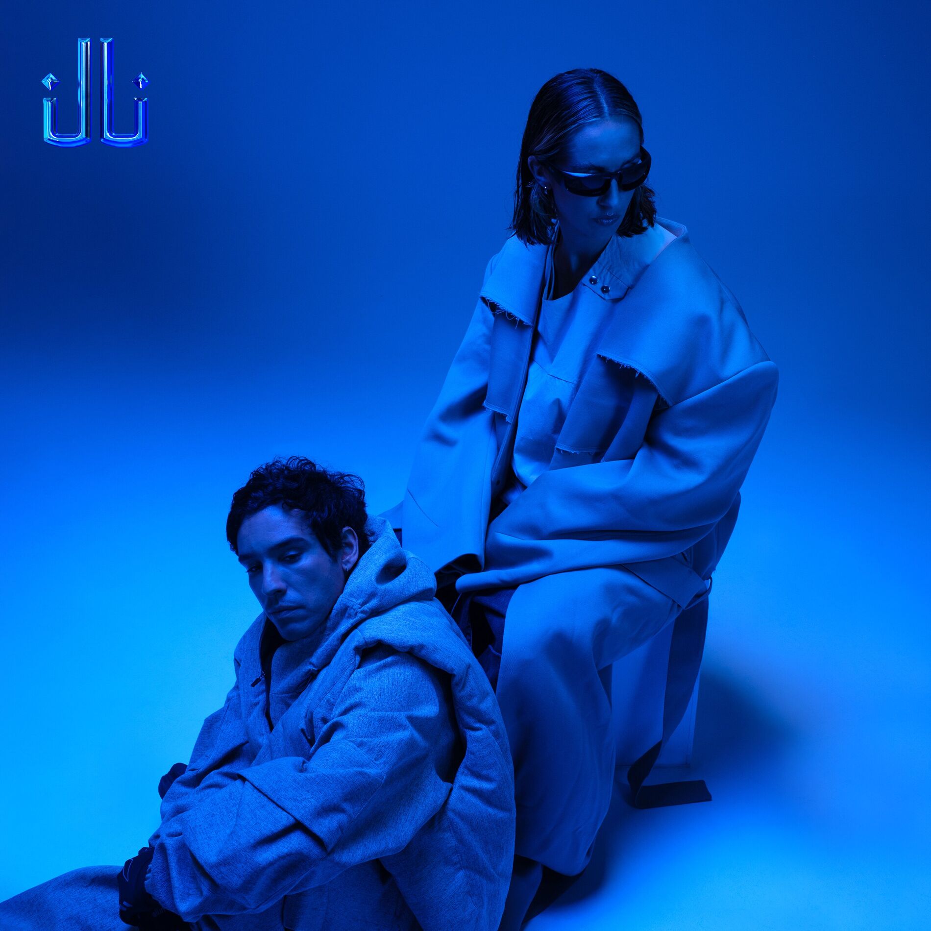 Album cover of 43 nuits