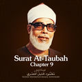 Surat At-Taubah, Chapter 9
