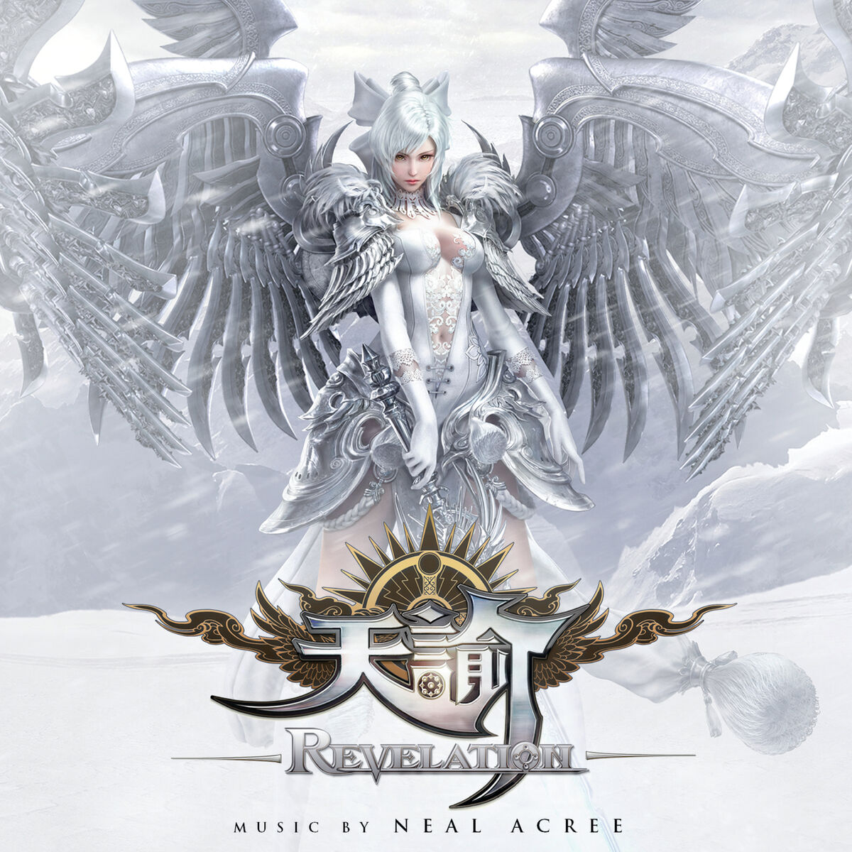 Album cover of The Chosen - Main Theme From Revelation