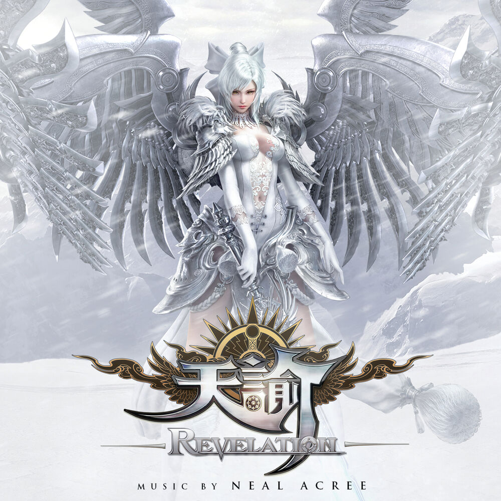 Picture of Revelation (Original Motion Picture Soundtrack)