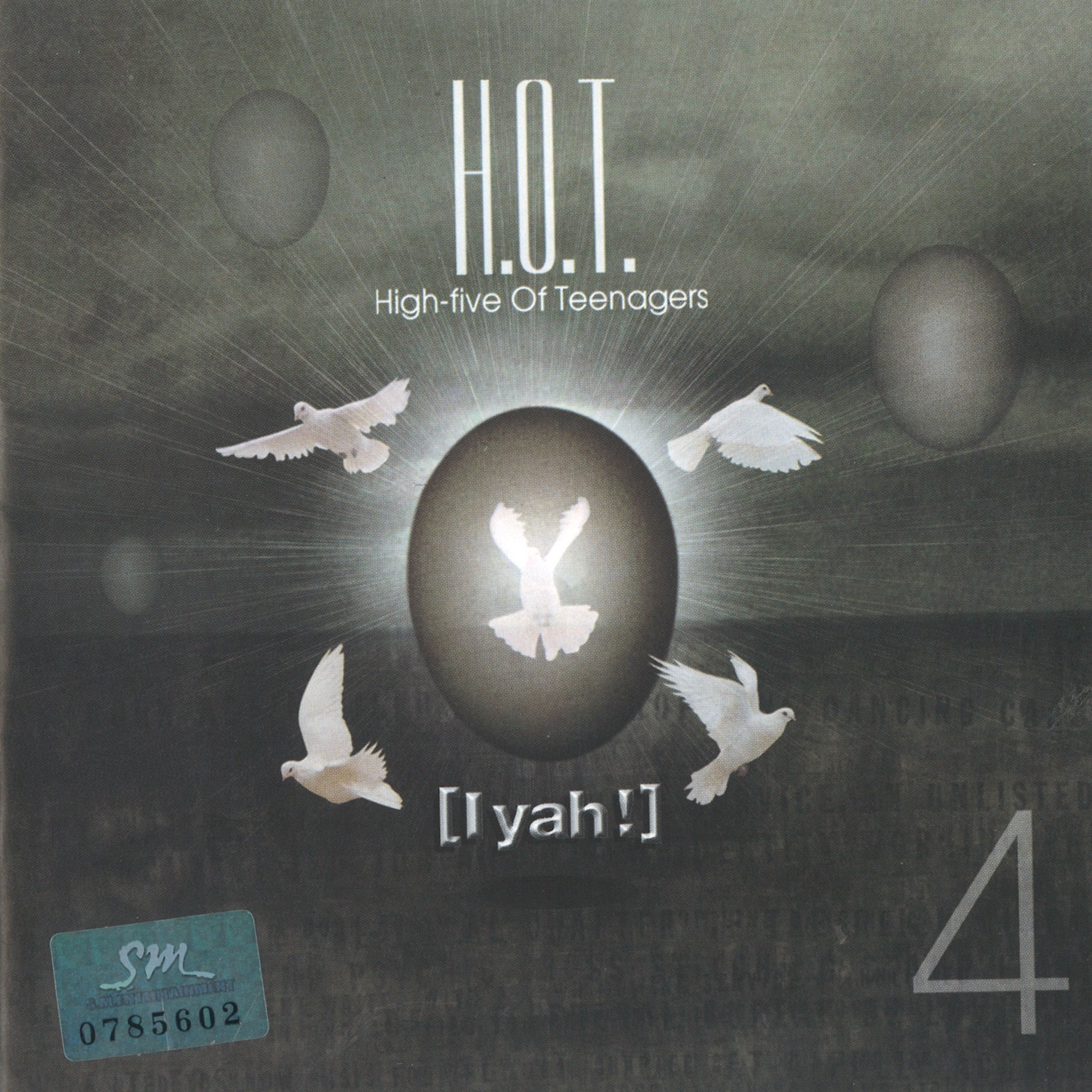 Album cover of I yah! - The 4th Album