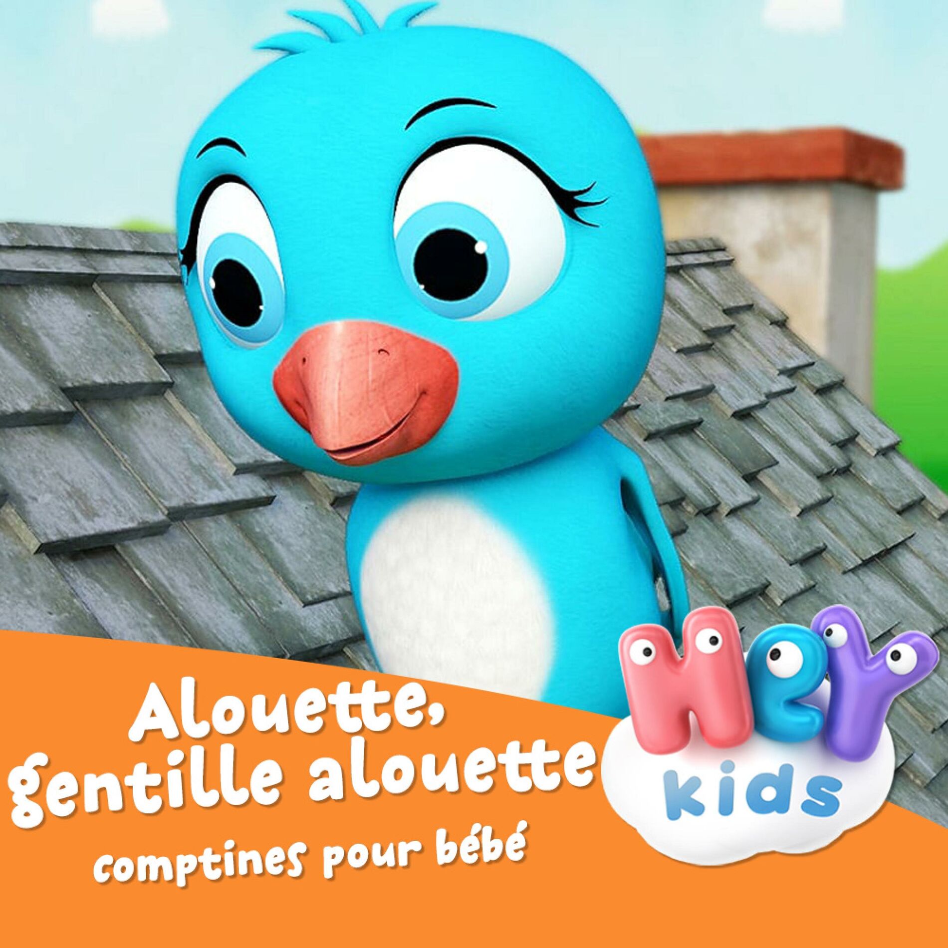 Album cover of Alouette, gentille alouette