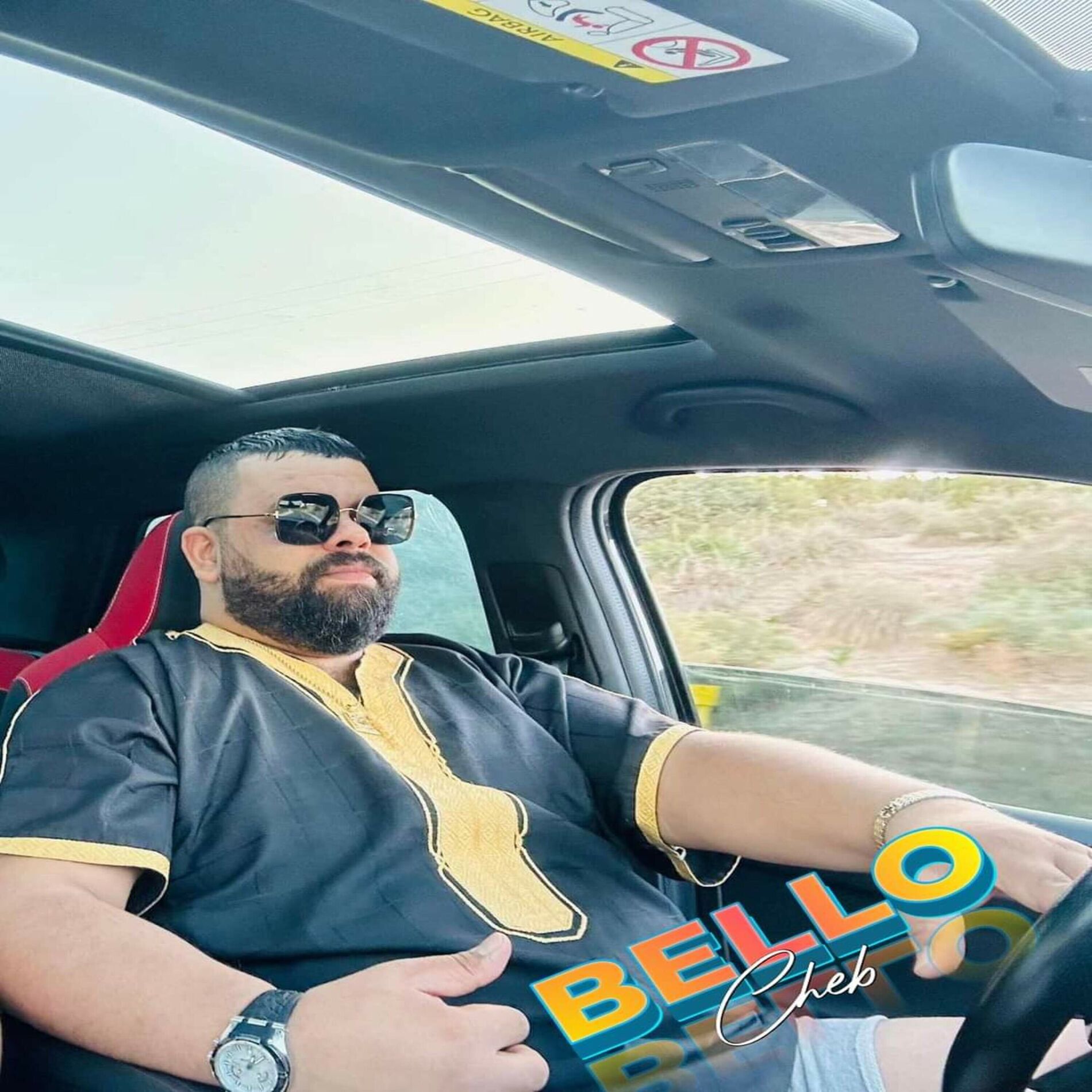 Album cover of خالي يا خالي