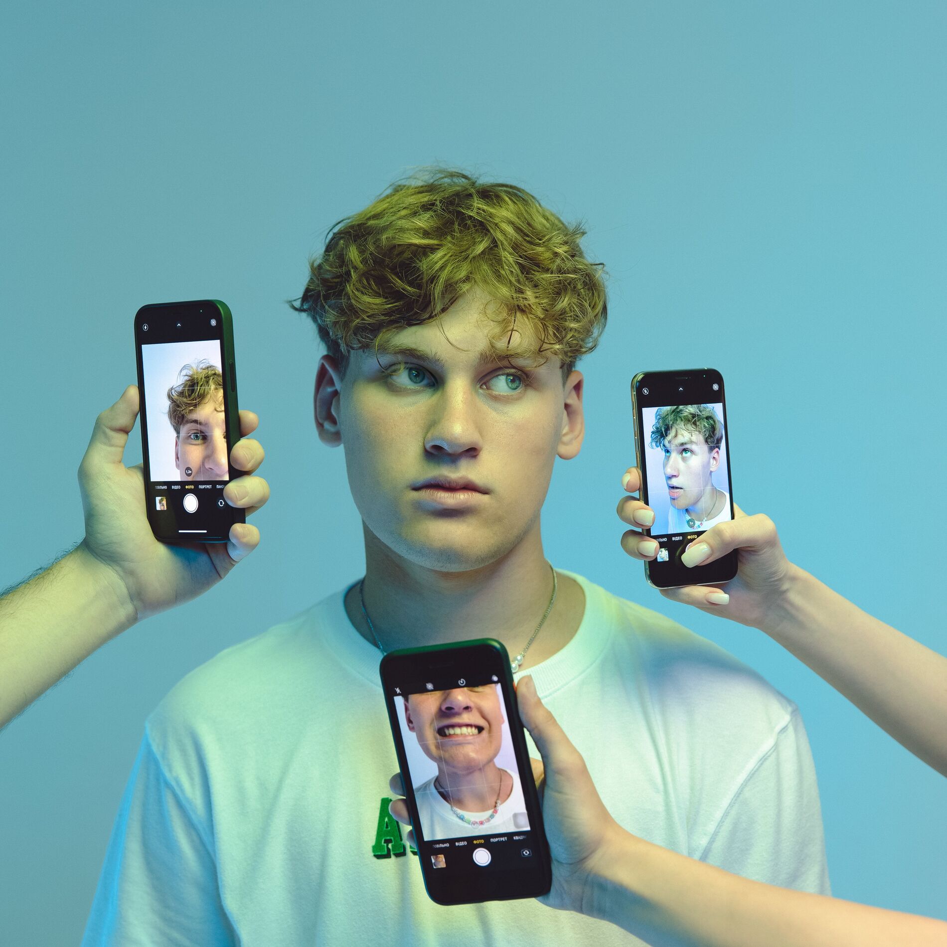 Album cover of Чи я роблю щось не те?