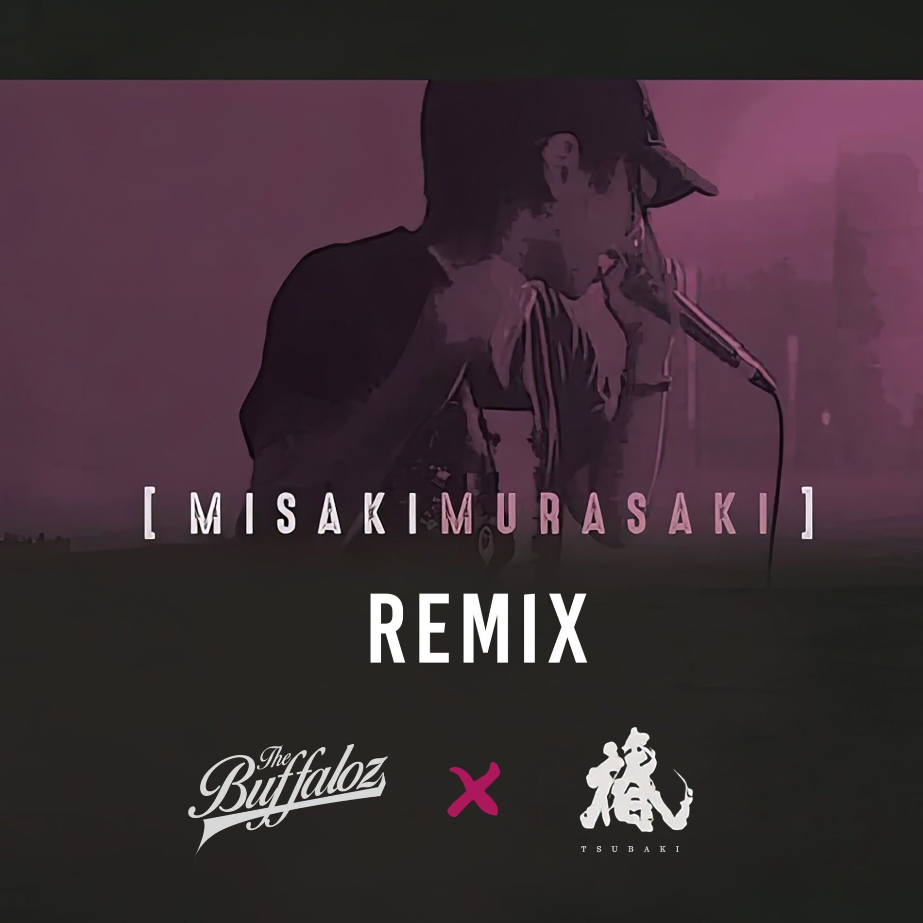 Album cover of MISAKIMURASAKI (REMIX)
