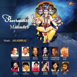 Cover of Panchmukhi Mahadev