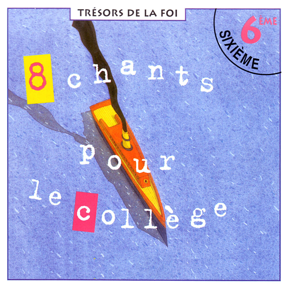 Picture of Trésors de la foi - 6ème (8 chants pour le collège)