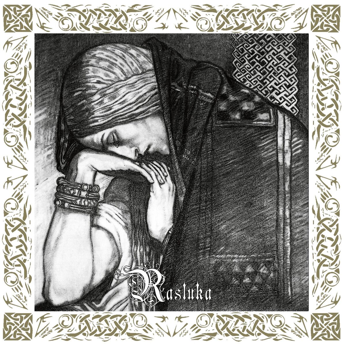 Album cover of Unity (Rasluka, Pt. I + Rasluka, Pt. II)