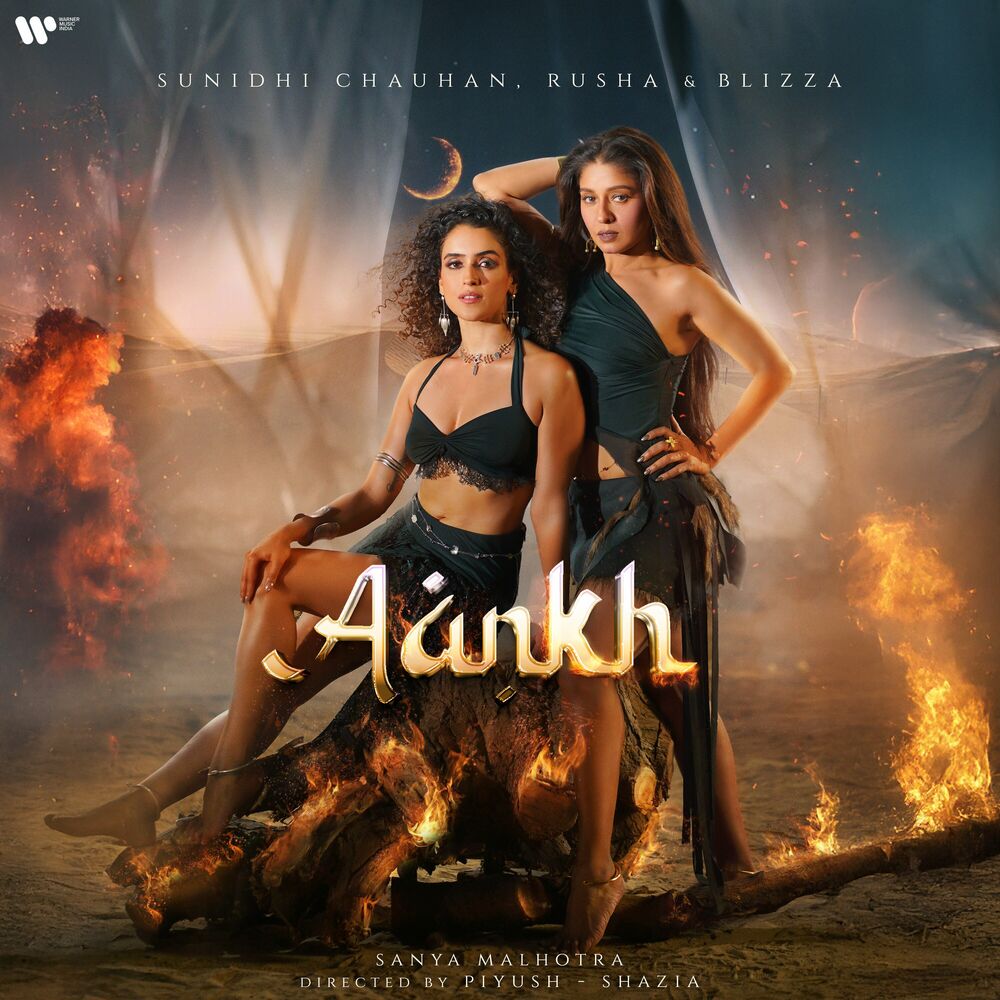 Picture of AANKH