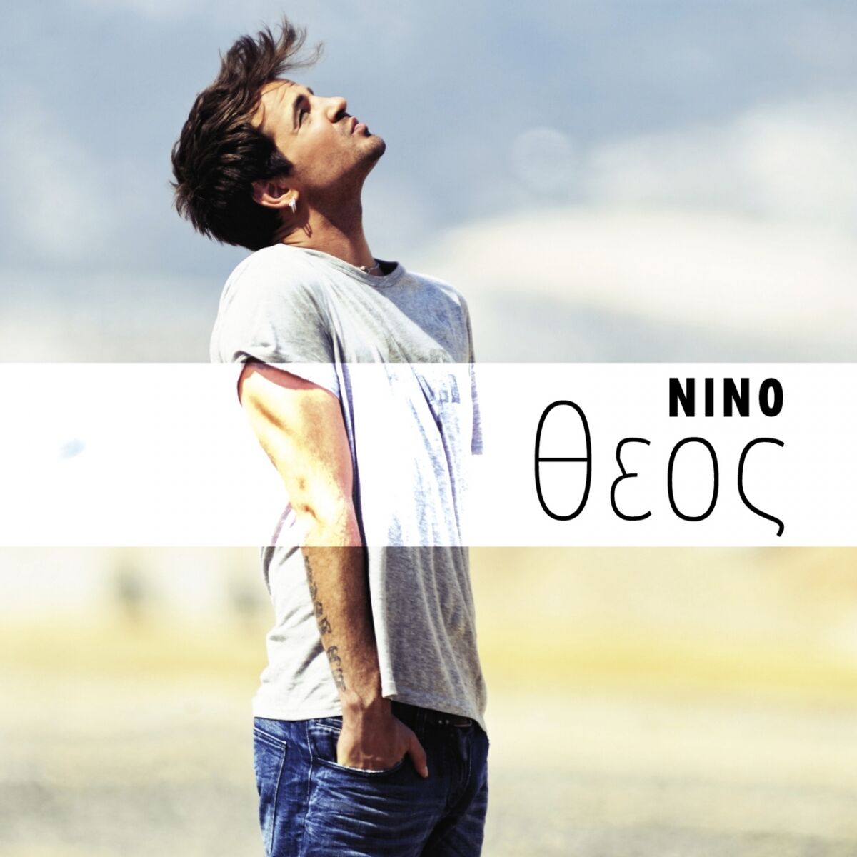 Album cover of Theos