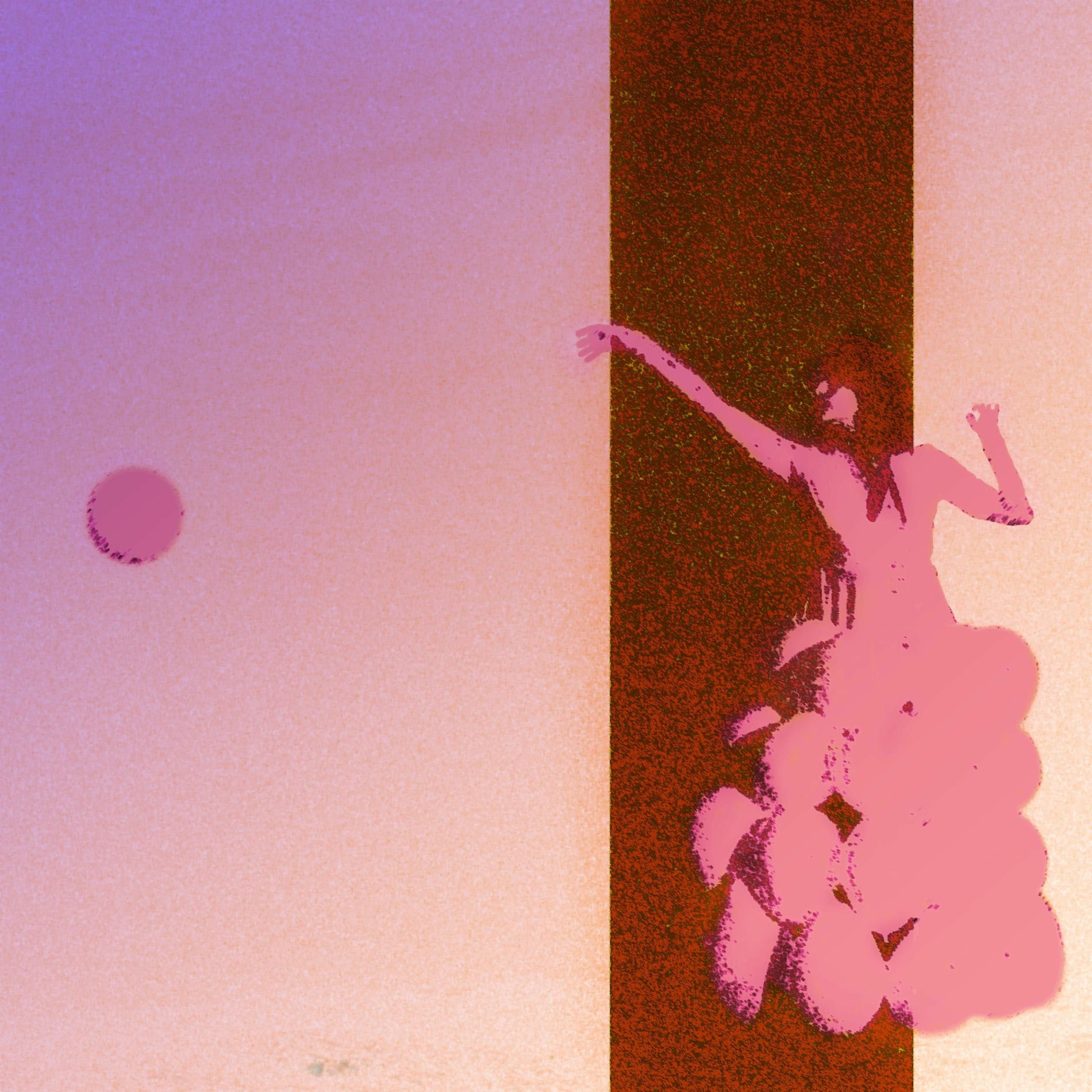 Album cover of Varsity