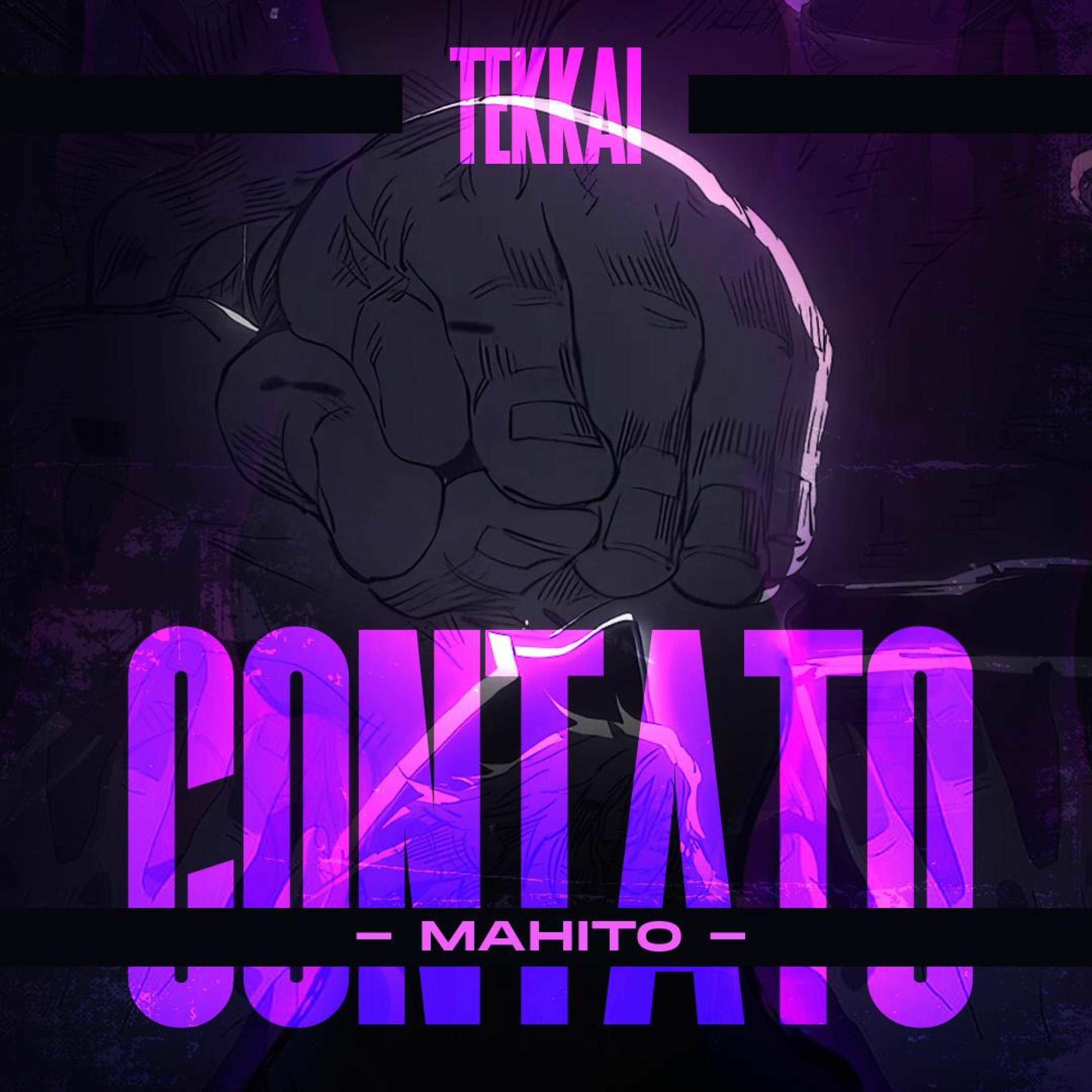 Album cover of Contato: Mahito