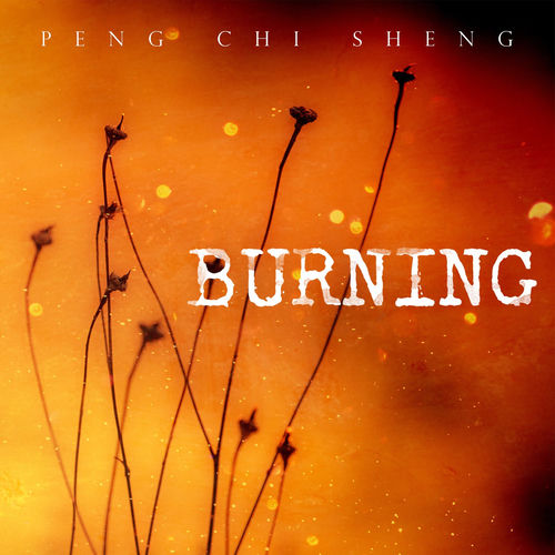 Burning