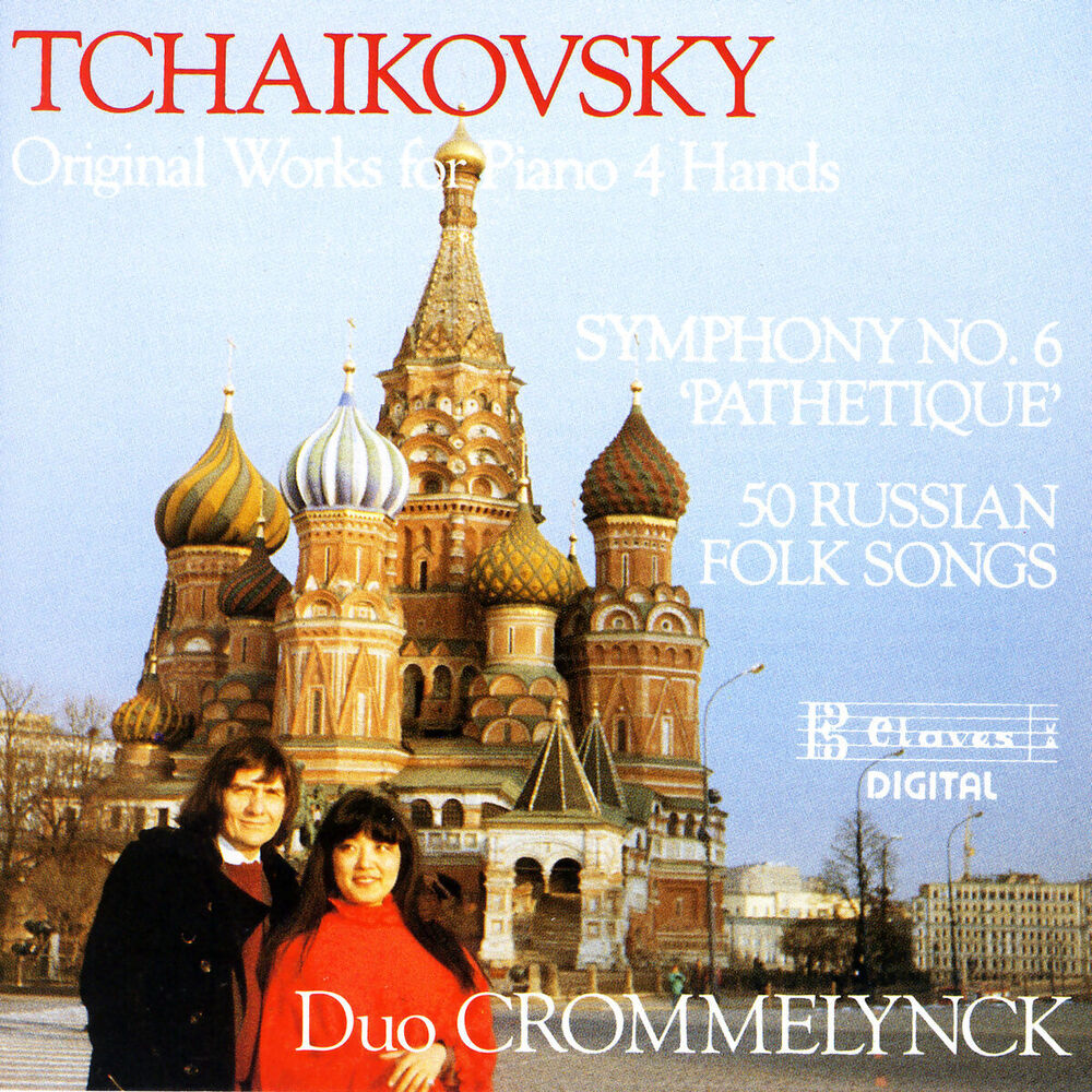 Picture of Tchaikovsky: Original Works for Piano 4 hands