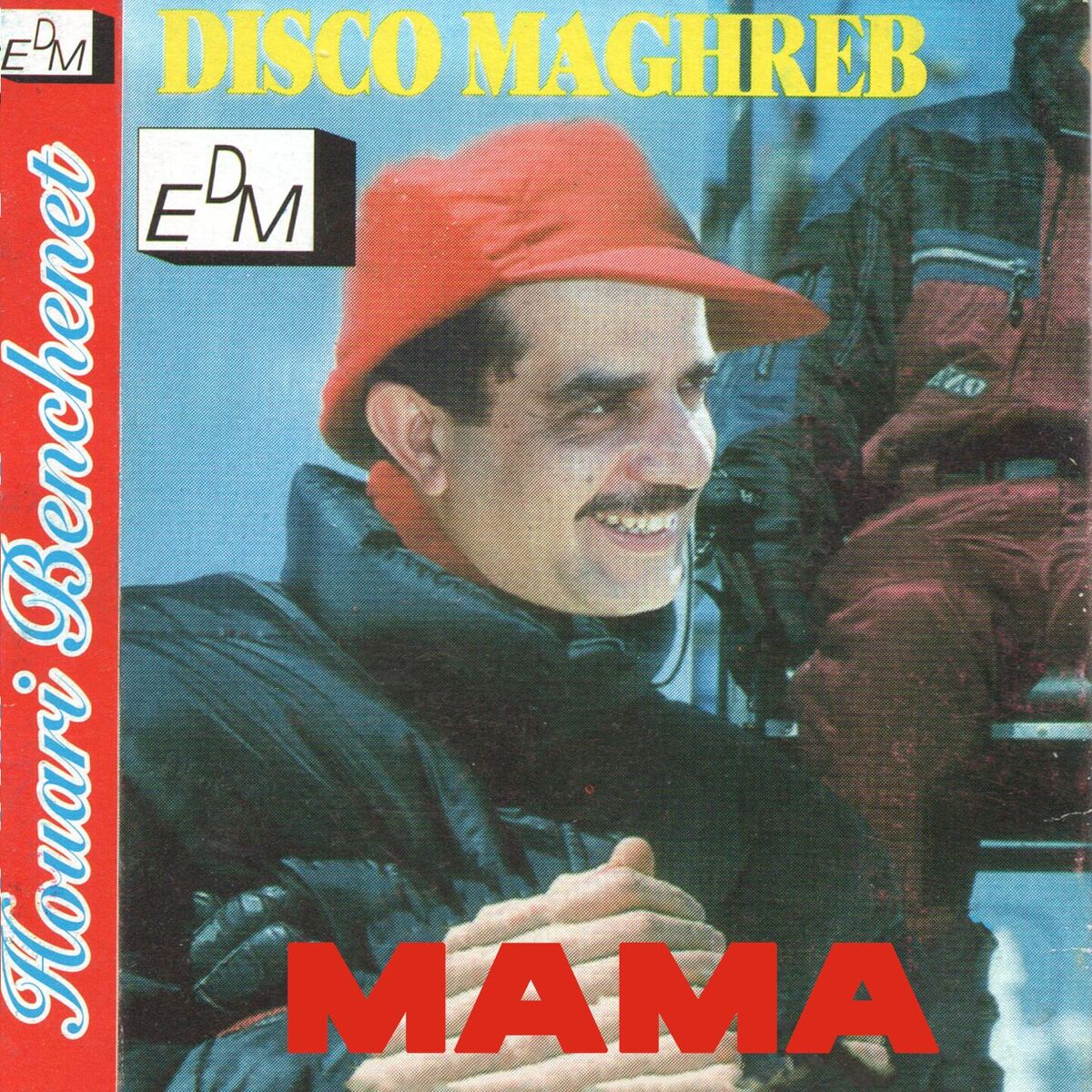 Album cover of Mama