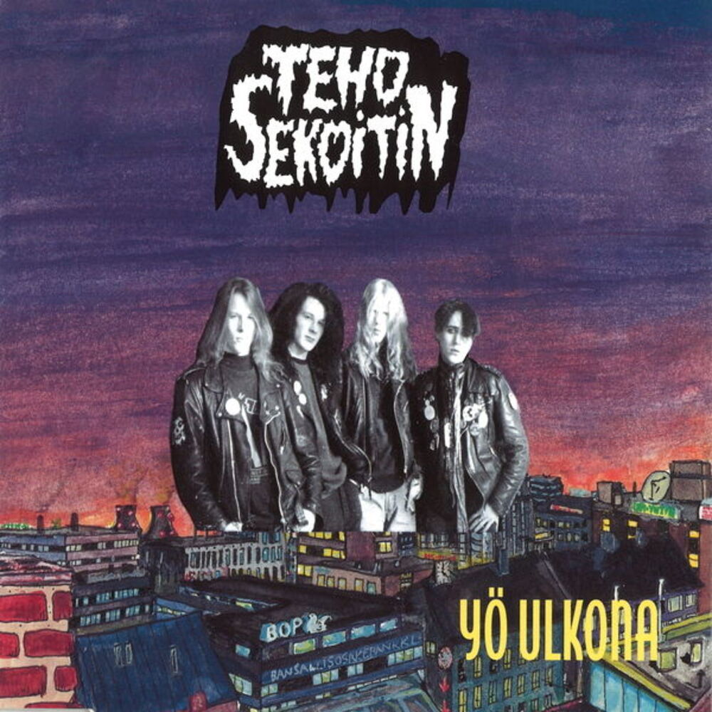 Picture of Yö ulkona