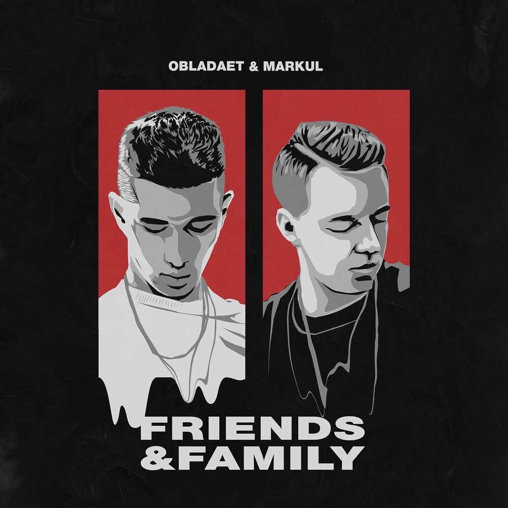 Picture of FRIENDS & FAMILY