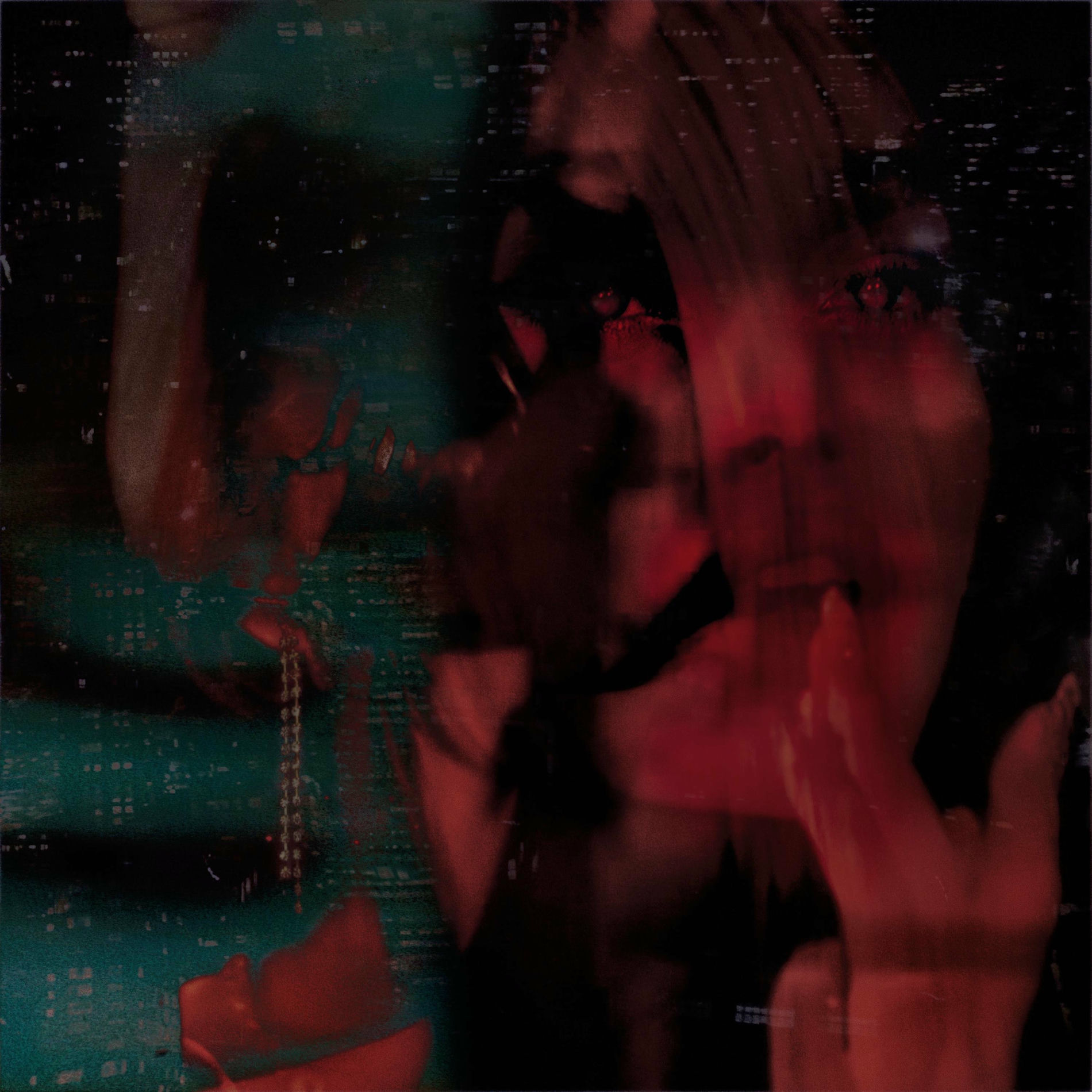 Album cover of No Friendship