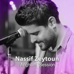 Cover of Anghami Session