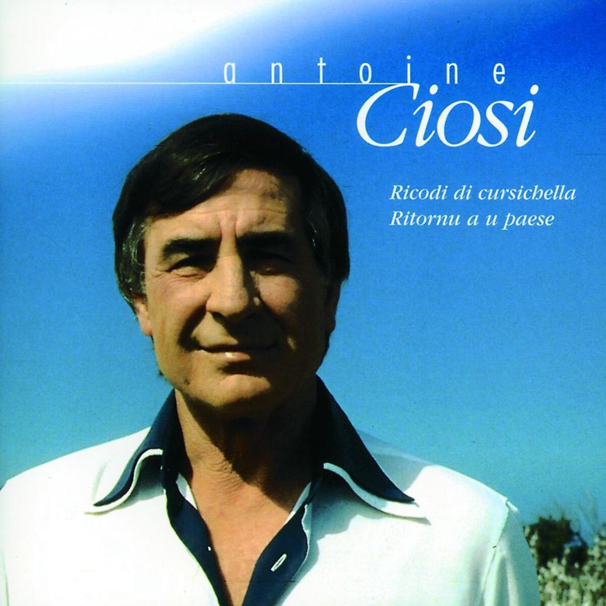 Album cover of Chanson Francaise