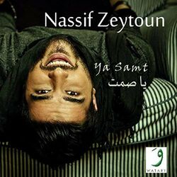 Cover of Ya Samt