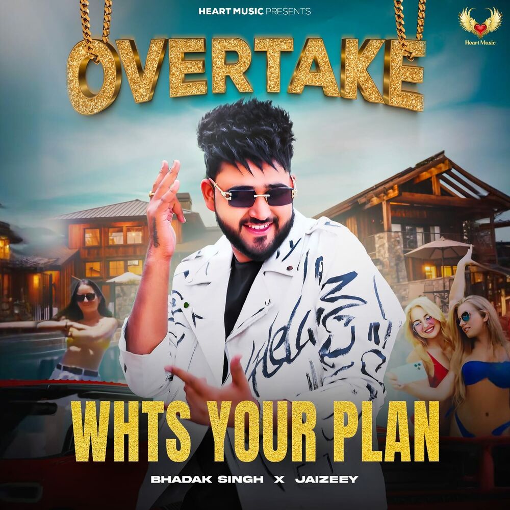 Picture of Whts Your Plan (From "Overtake")