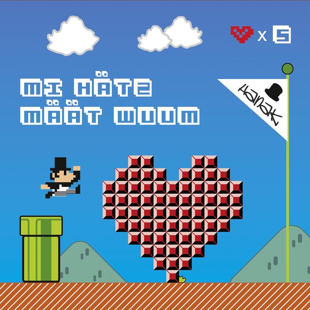 Picture of Mi Hätz määt Wuum