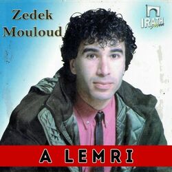 Cover of A Lemri