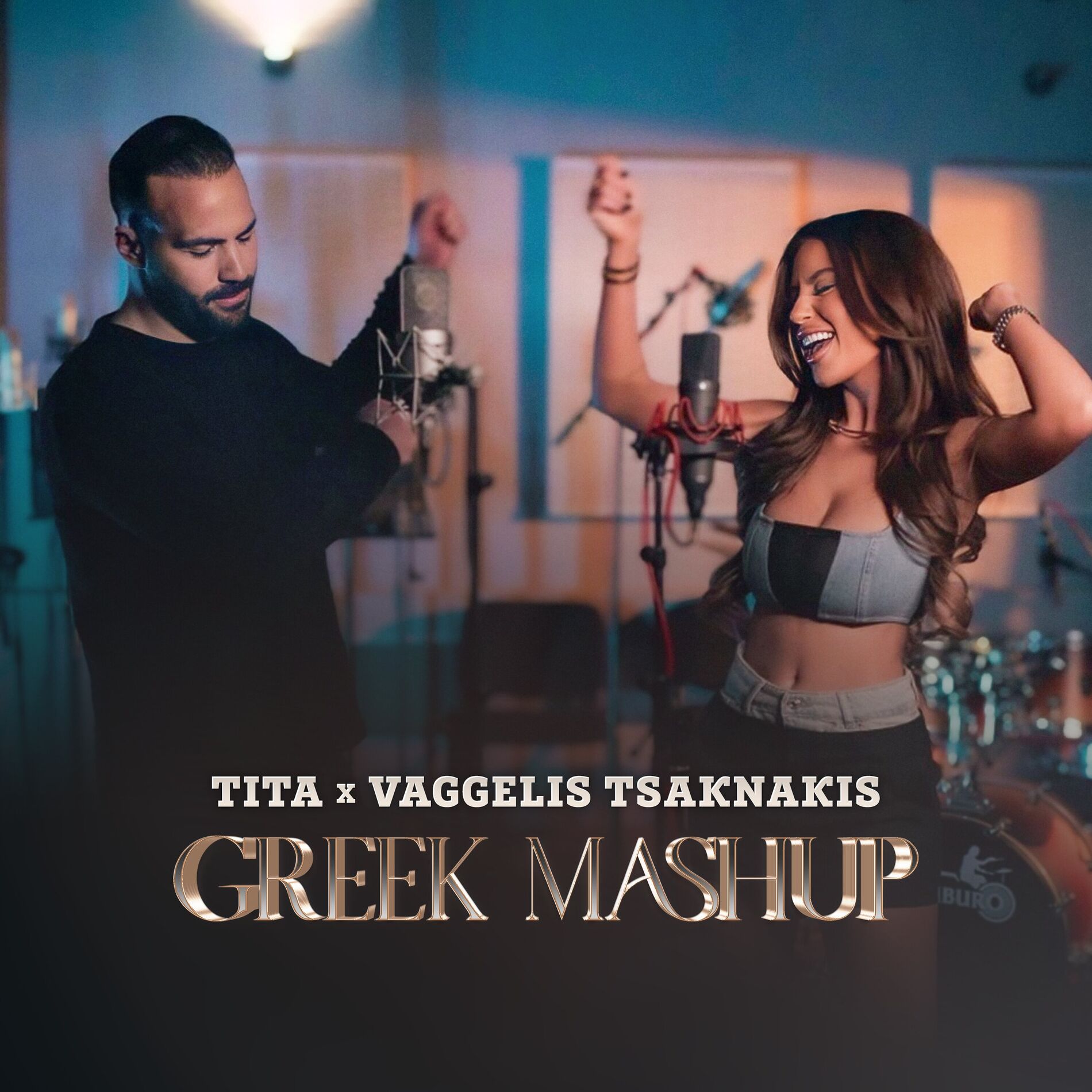 Album cover of Greek Mashup
