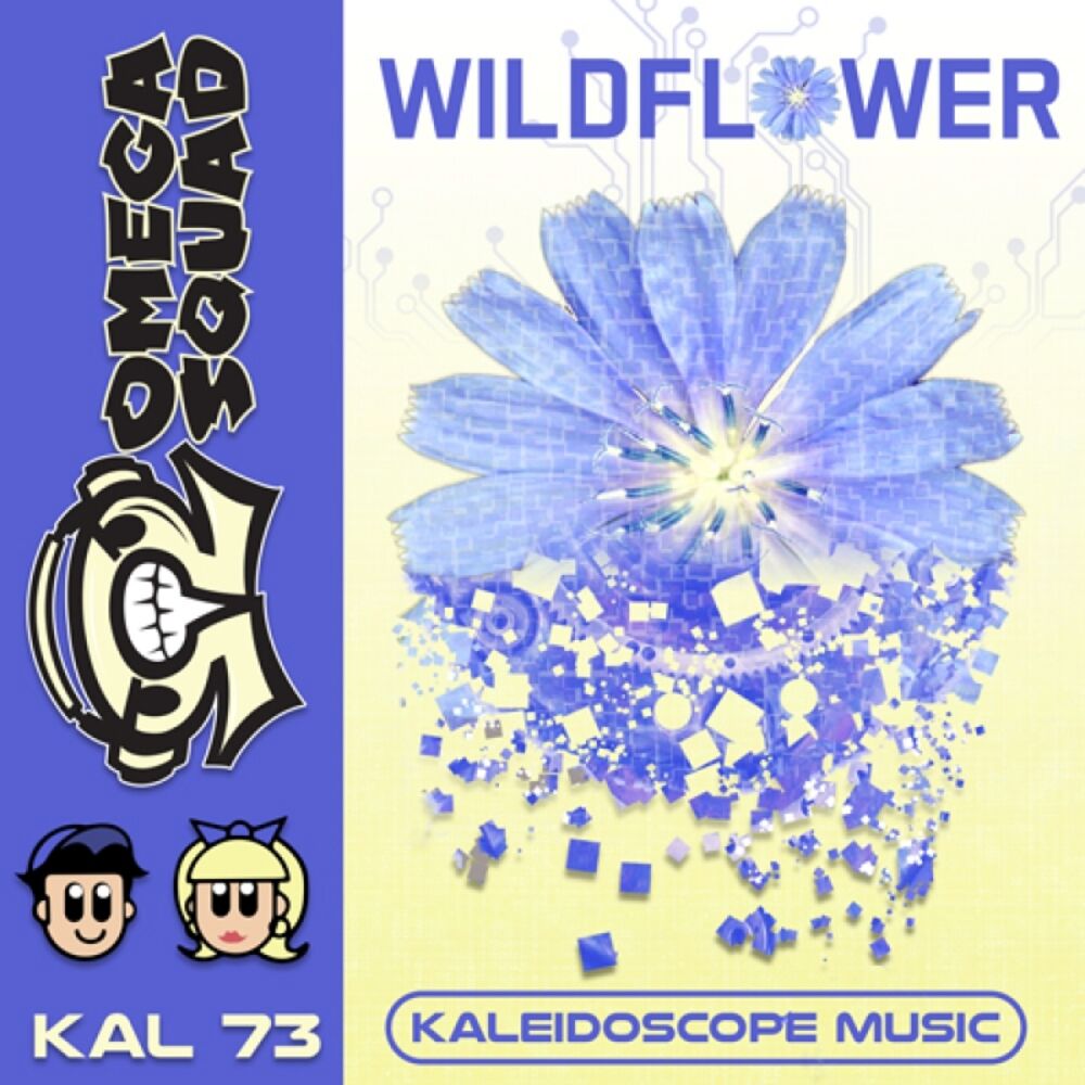 Picture of Wildflower