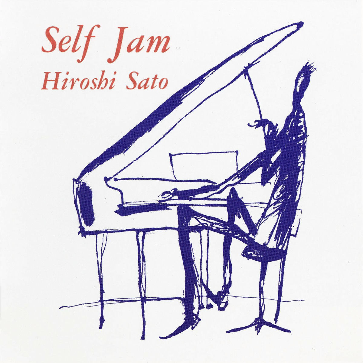 Album cover of SELF JAM Plus one
