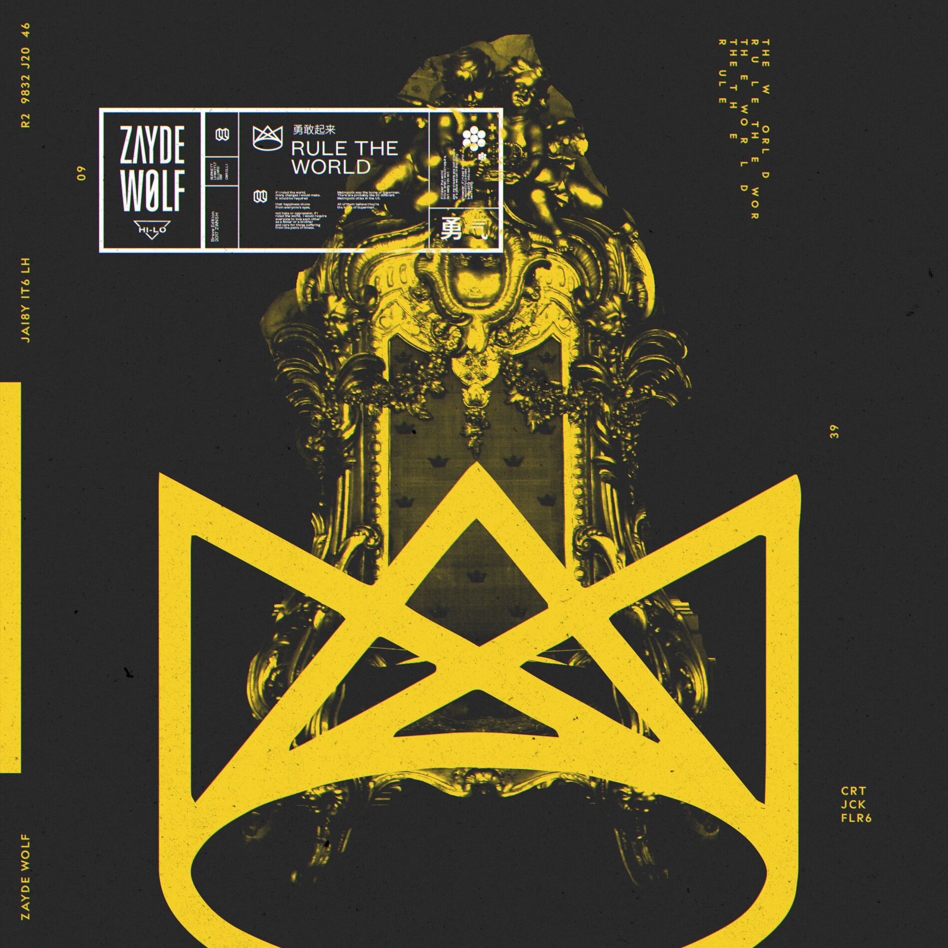 Album cover of Rule the World