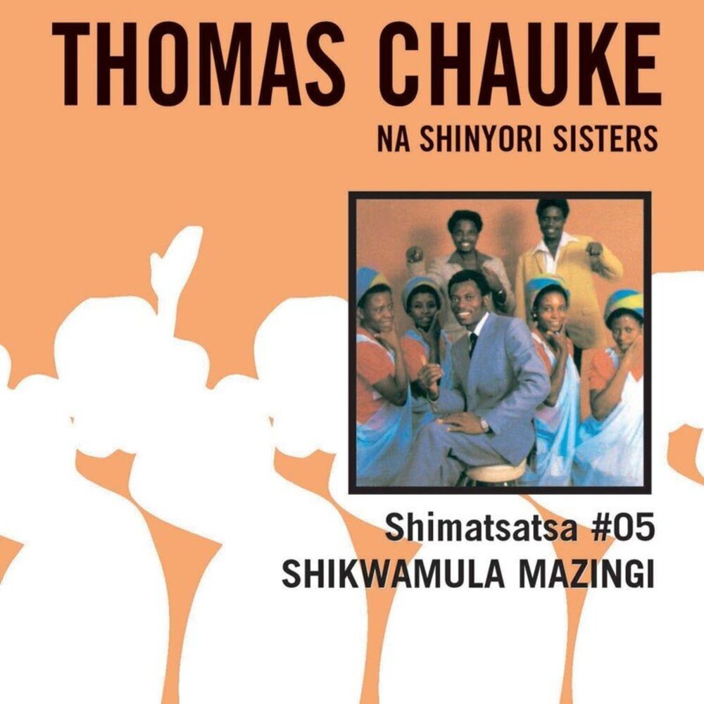 Picture of Shimatsatsa, No. 05: Shikwamula Mazingi