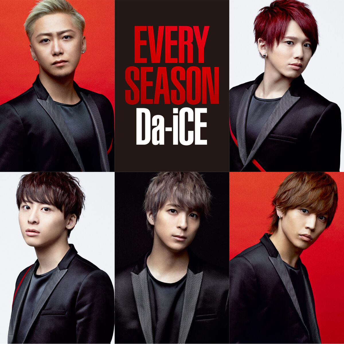Album cover of Every Season