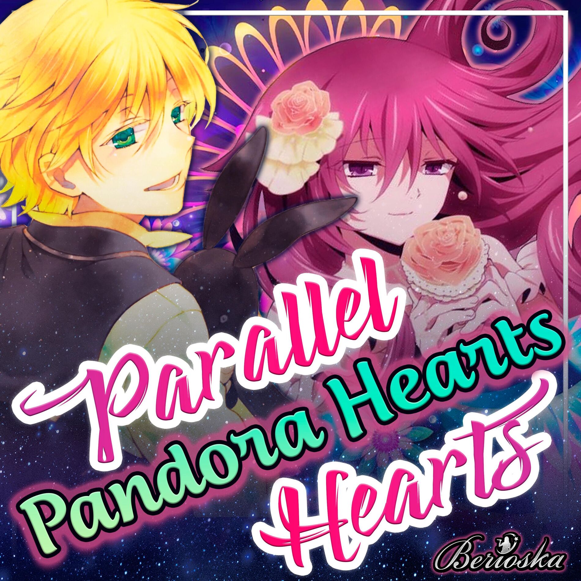 Album cover of Parallel Hearts (Pandora Hearts)