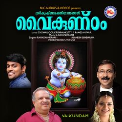 Cover of Vaikundam