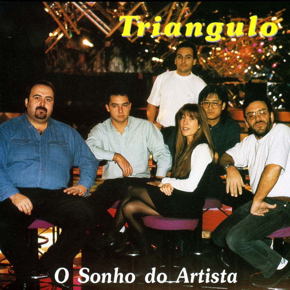 Picture of O Sonho do Artista