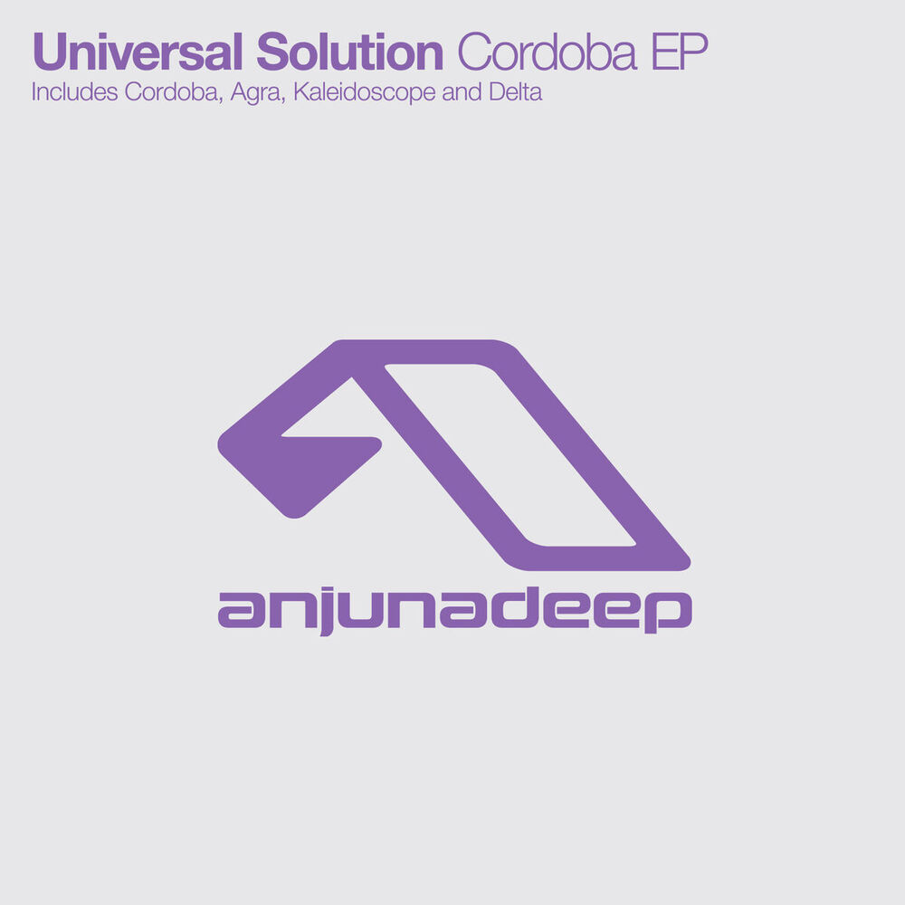 Picture of Cordoba EP