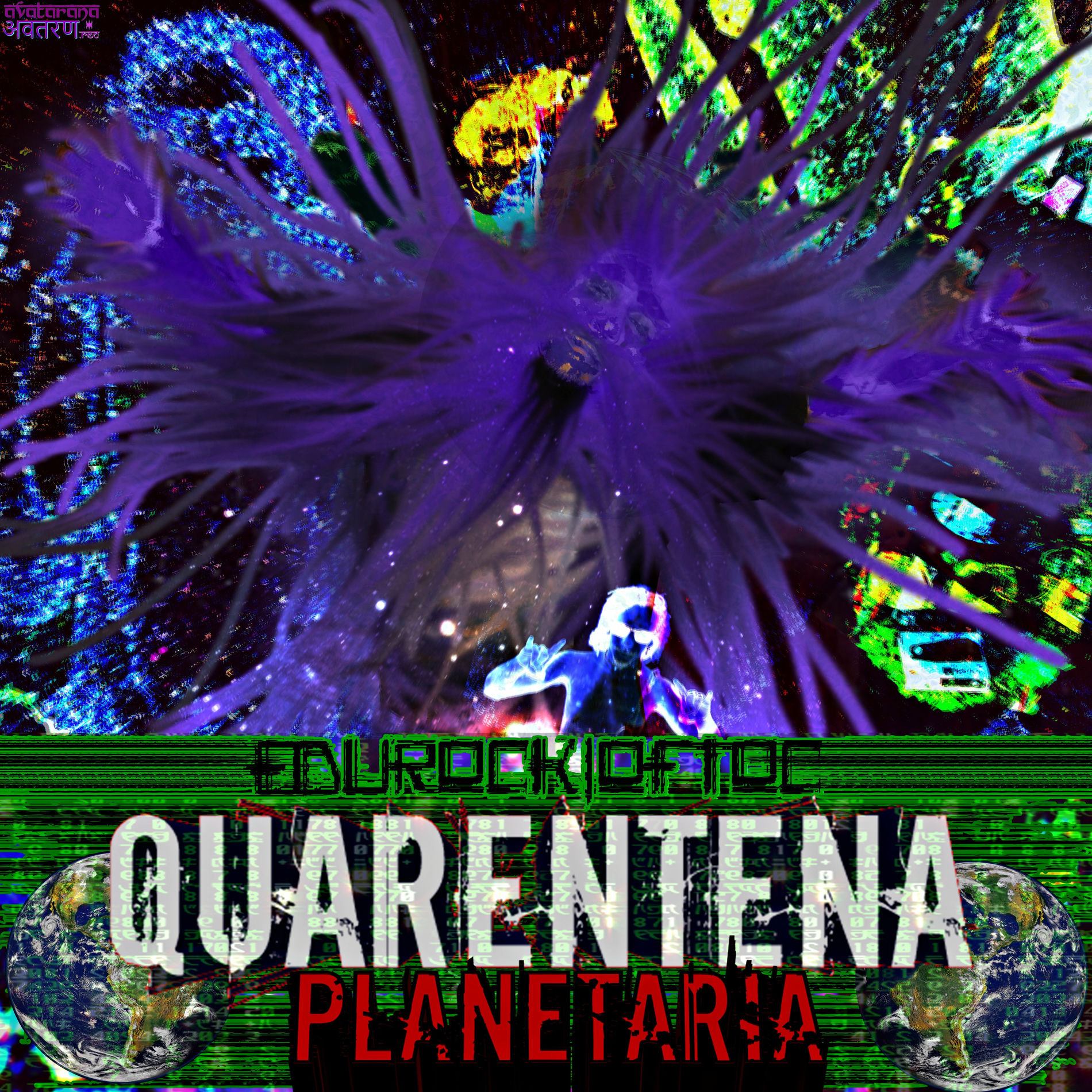 Album cover of Quarentena Planetária