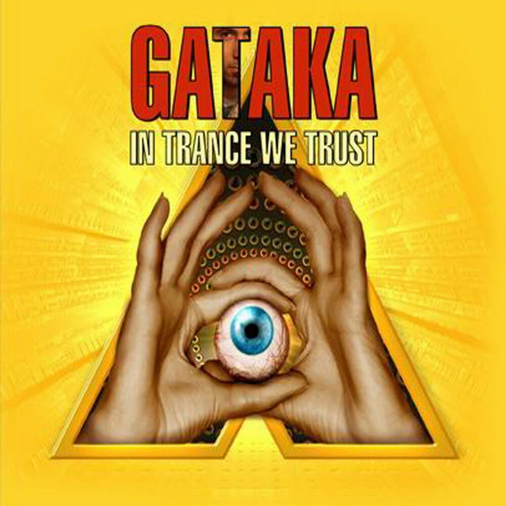 Picture of In Trance We Trust